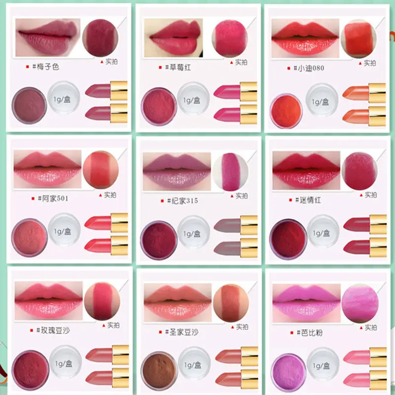 DIY Lipstick Toner Gold Plated Raw Material Wholesale