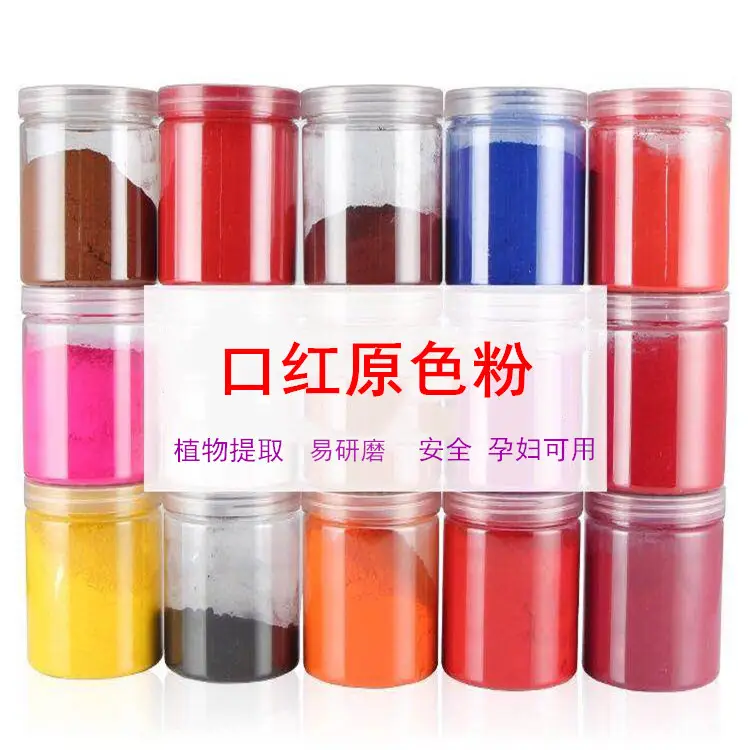 DIY Lipstick Toner Gold Plated Raw Material Wholesale — feature 2