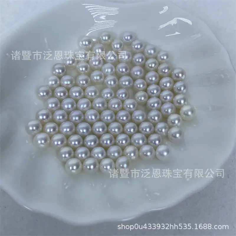 Freshwater AK5.5mm Round White Pearl Beads Wholesale - Image 3