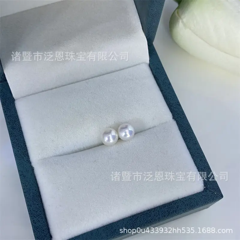 Freshwater AK5.5mm Round White Pearl Beads Wholesale - Image 5