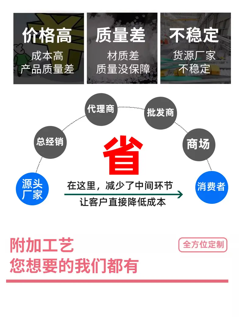 环保购物袋_11.jpg