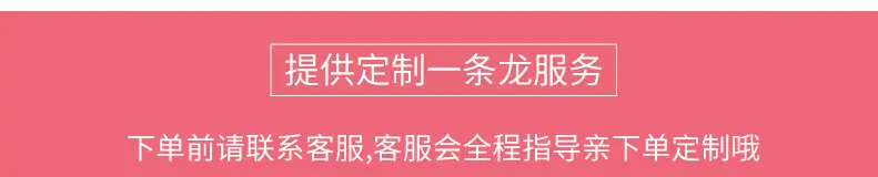 环保购物袋_15.jpg