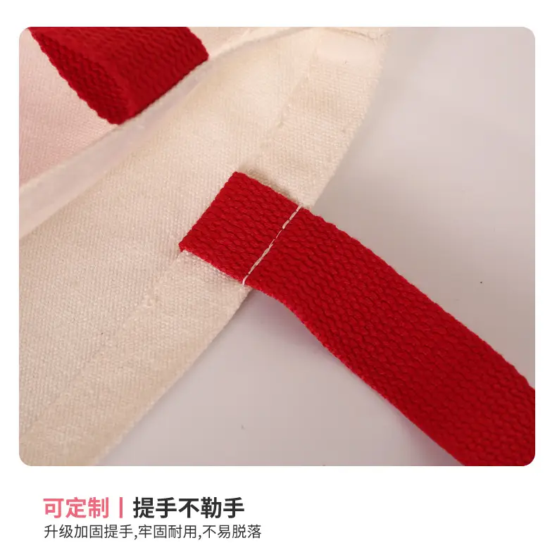 环保购物袋_07.jpg