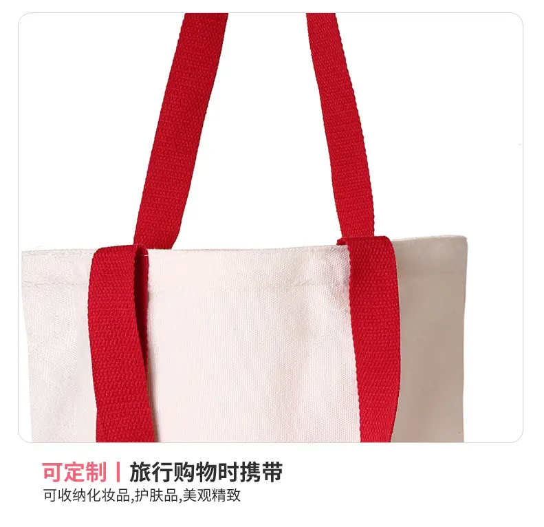 环保购物袋_09.jpg