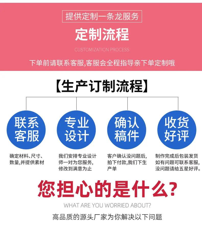 环保购物袋_10.jpg