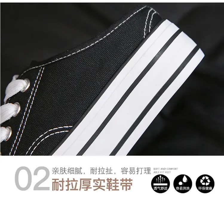 Women Canvas Platform Sneakers White Black Spring — feature 6