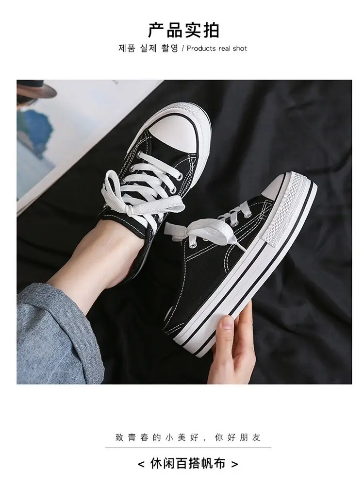 Women Canvas Platform Sneakers White Black Spring — feature 9