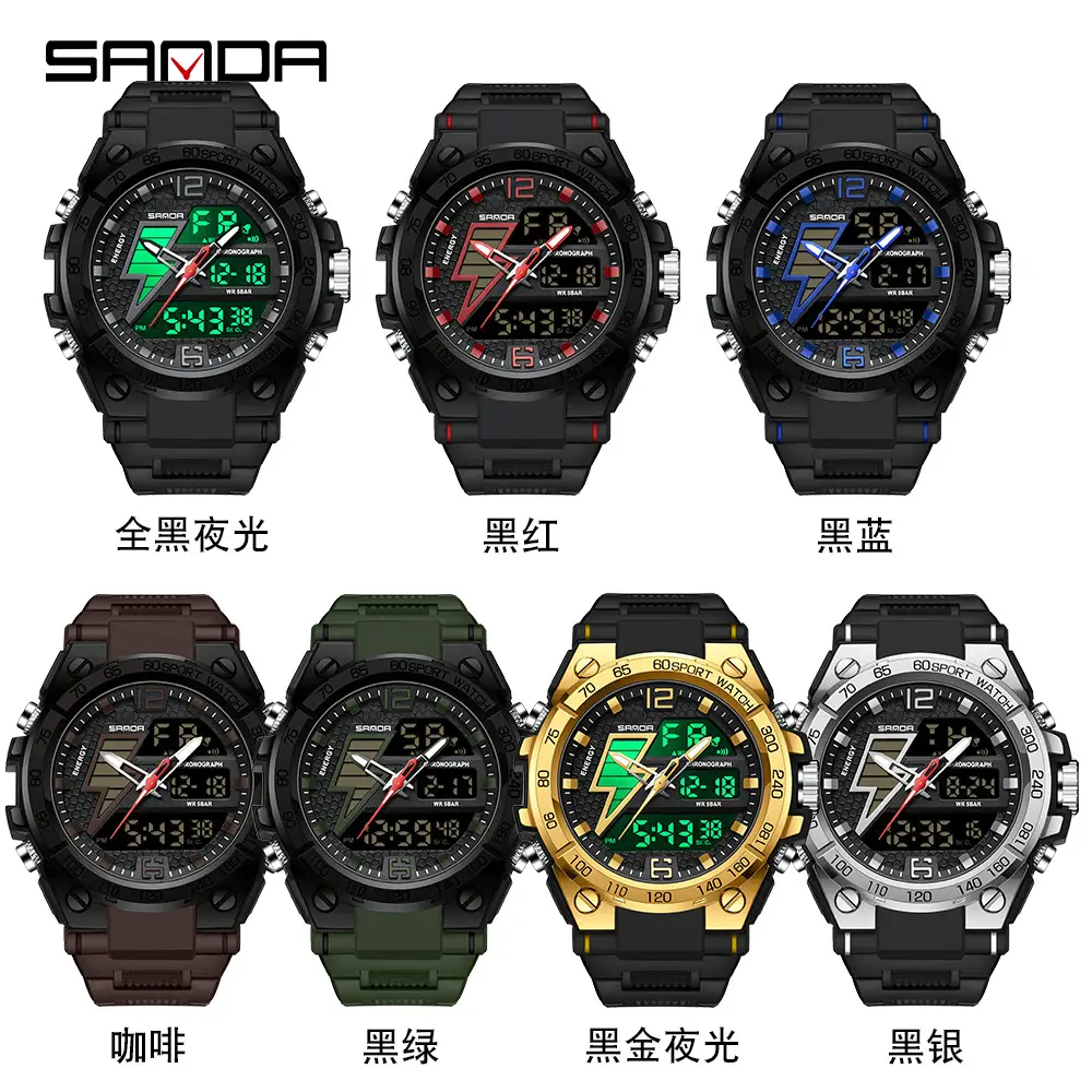 Sanda Digital Sport Watch Black Multi-Functional Waterproof - Image 10
