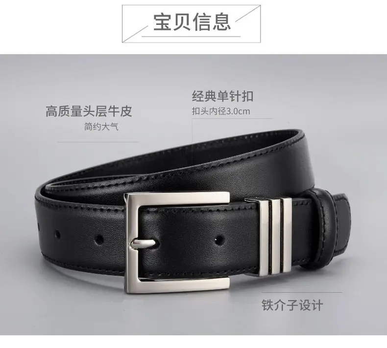 Black Leather Belt with Silver Buckle for Women — feature 2