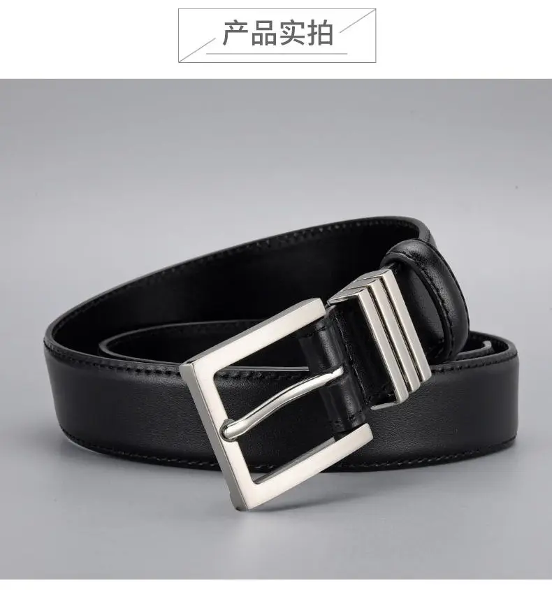 Black Leather Belt with Silver Buckle for Women — feature 3