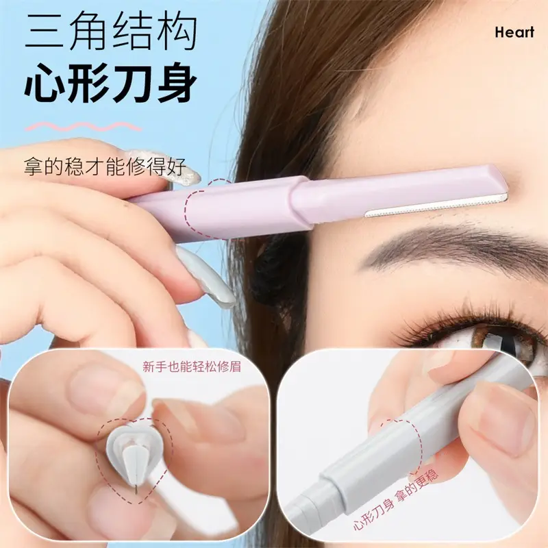 Double Head Eyebrow Knife for Men Women Scratch Free Precision - Image 12