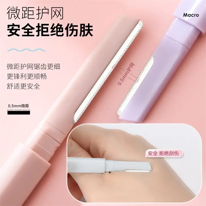 Double Head Eyebrow Knife for Men Women Scratch Free Precision - Image 13