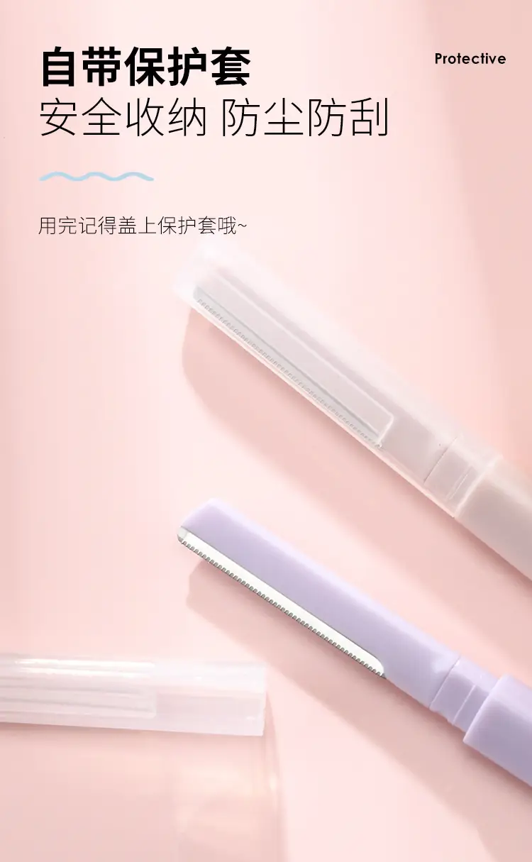 Double Head Eyebrow Knife for Men Women Scratch Free Precision — feature 11