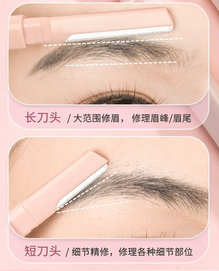 Double Head Eyebrow Knife for Men Women Scratch Free Precision — feature 5