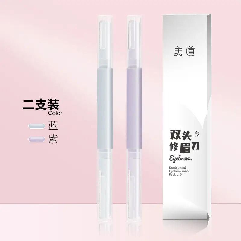 Double Head Eyebrow Knife for Men Women Scratch Free Precision - Image 6