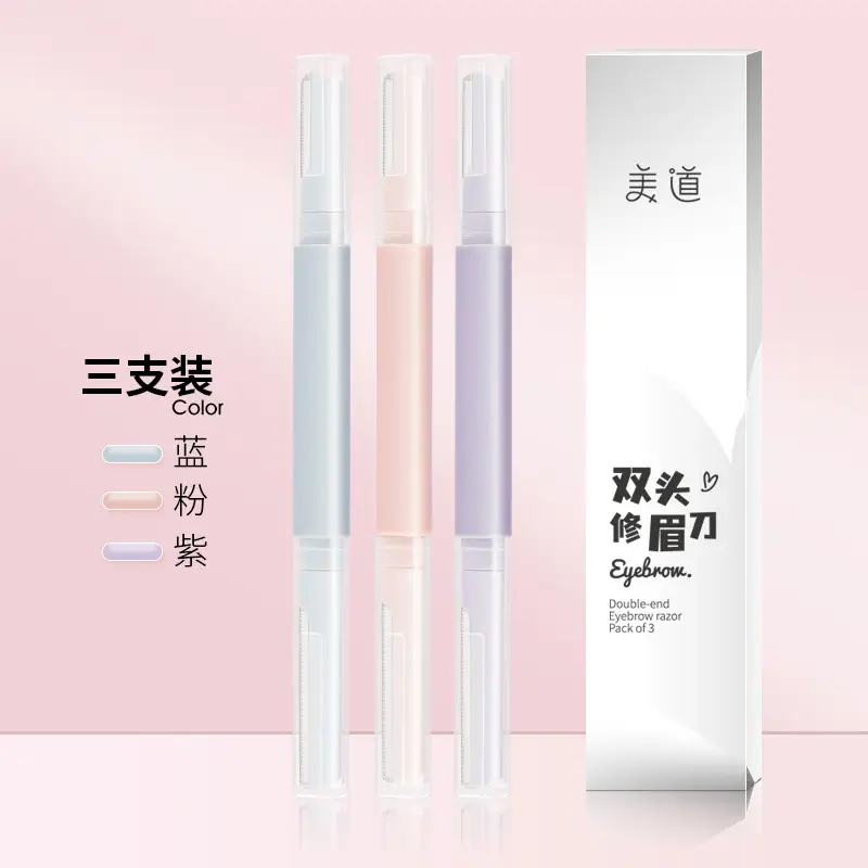 Double Head Eyebrow Knife for Men Women Scratch Free Precision - Image 7