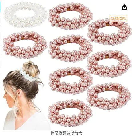 Pearl hair ring -9 piece set B
