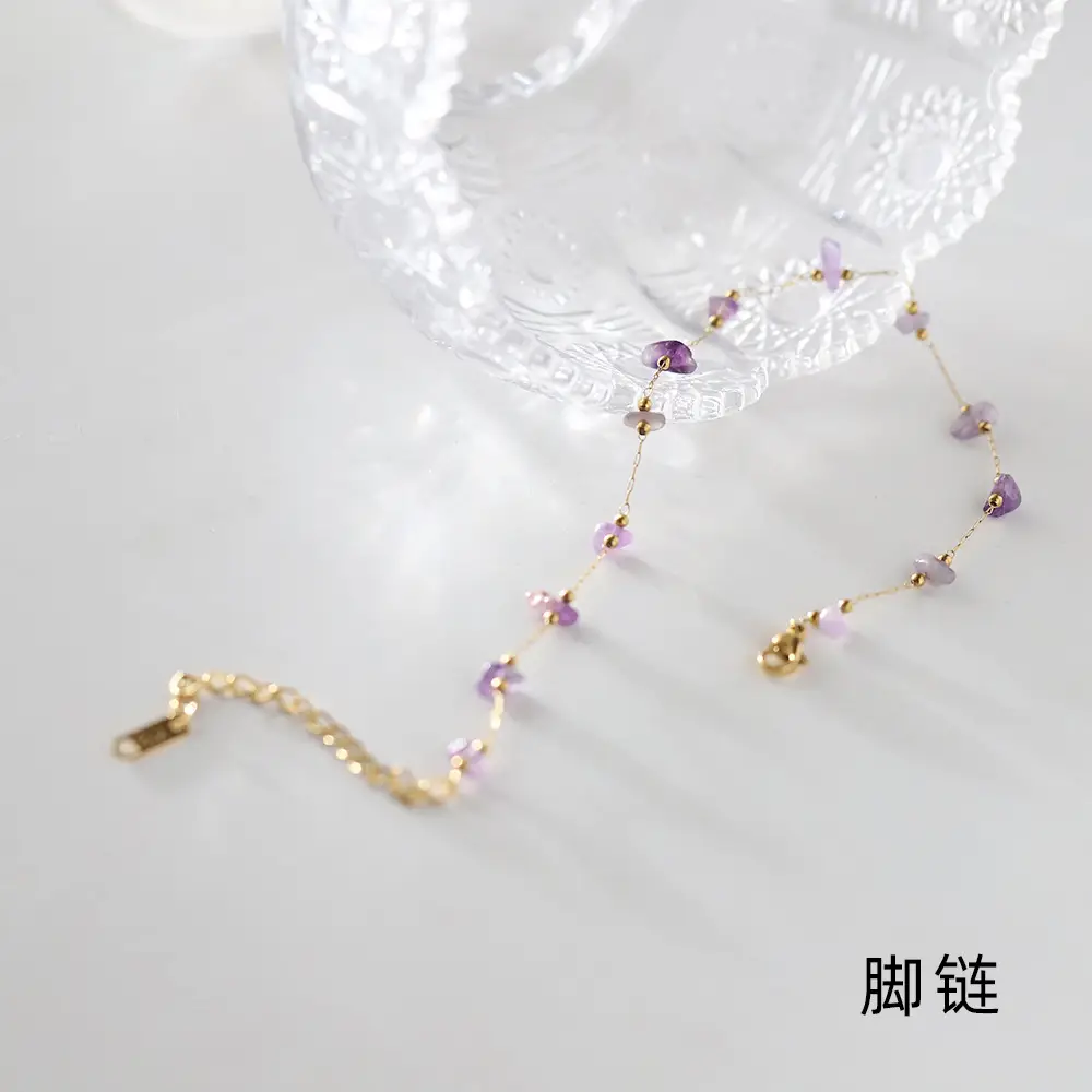 Amethyst Bead Anklet Gold Titanium Adjustable - Image 3