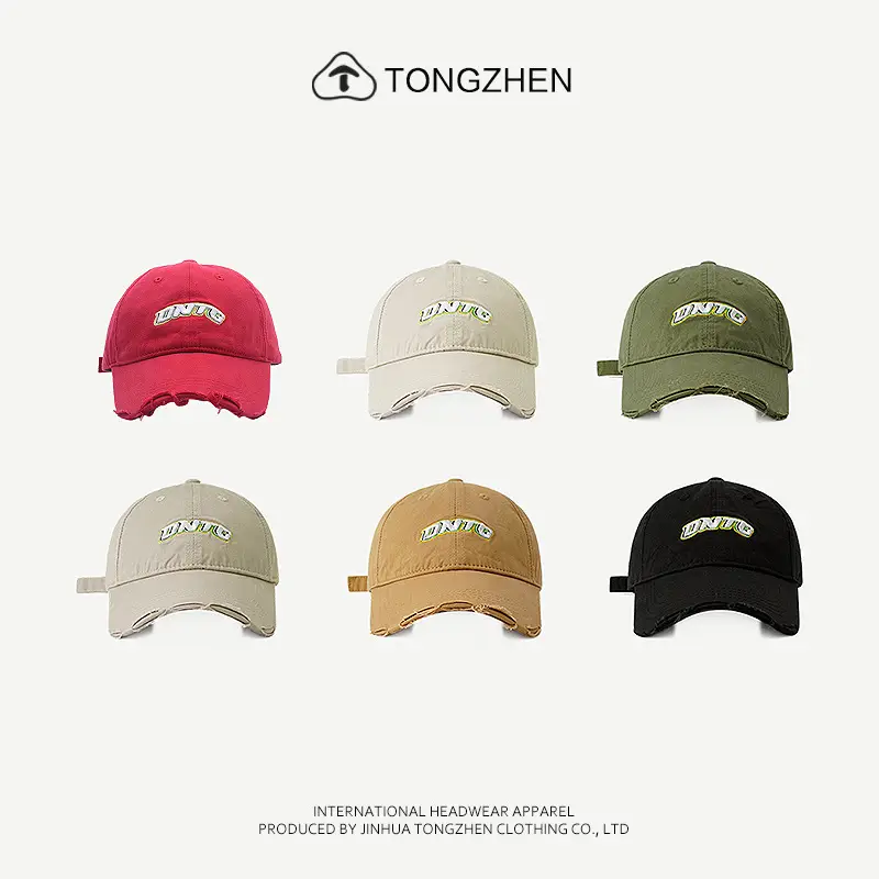 Women Cotton Embroidered Baseball Cap Beige - Image 7