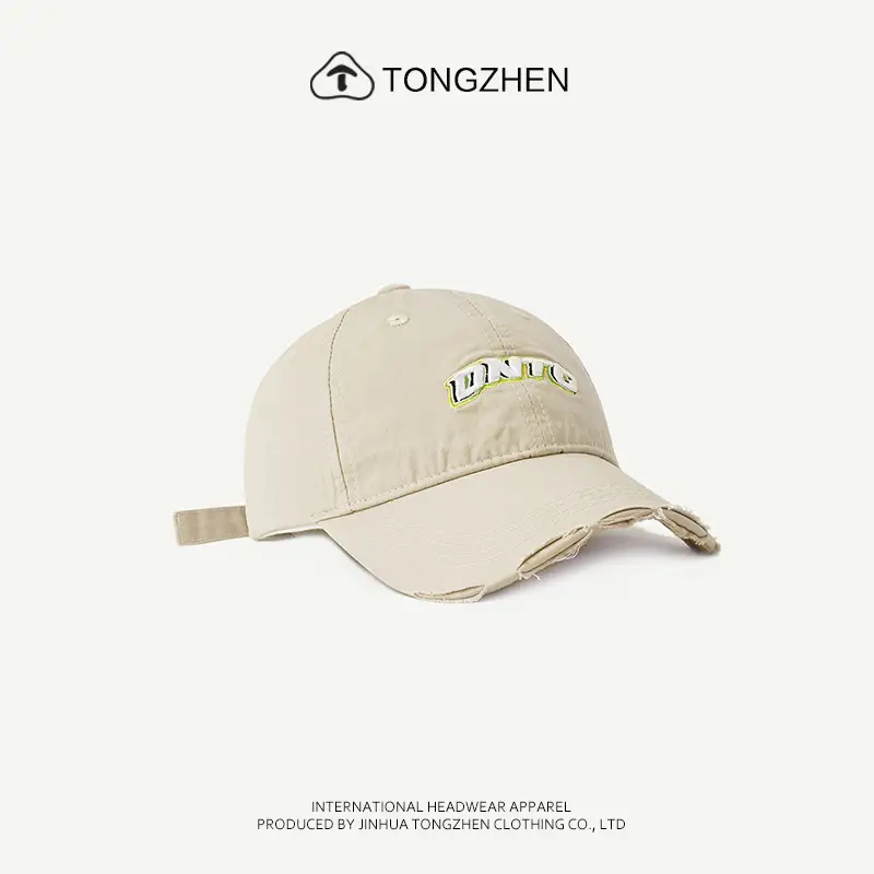 Women Cotton Embroidered Baseball Cap Beige - Image 8