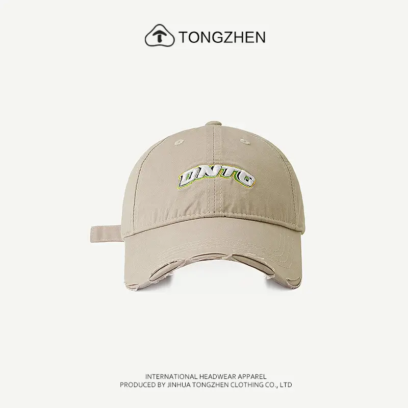 Women Cotton Embroidered Baseball Cap Beige - Image 4