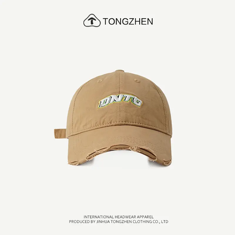 Women Cotton Embroidered Baseball Cap Beige - Image 5