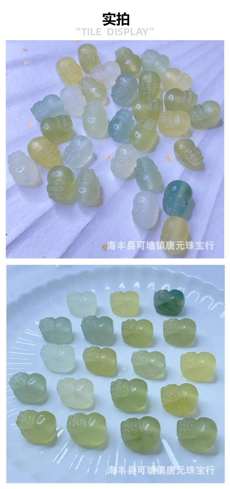 Natural Xiuyu Green Jelly Carved Bracelets — feature 4