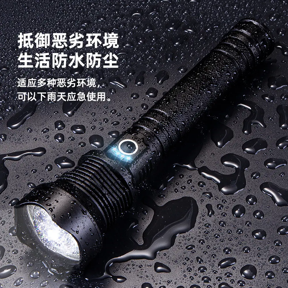 USB Charging Telescopic Flashlight Ultra Bright Aluminum - Image 4