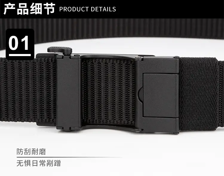 Men's Green Corrugated Belt with Alloy Automatic Buckle — feature 8