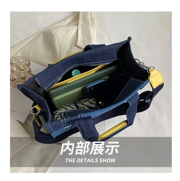 Large Capacity Denim Canvas Shoulder Bag for Women — feature 2