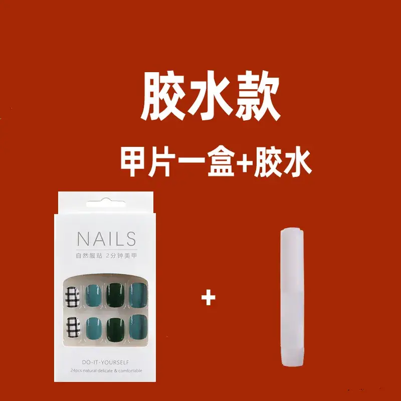 24 Pcs Fake Nails with Glitter & Pink Gradient Design