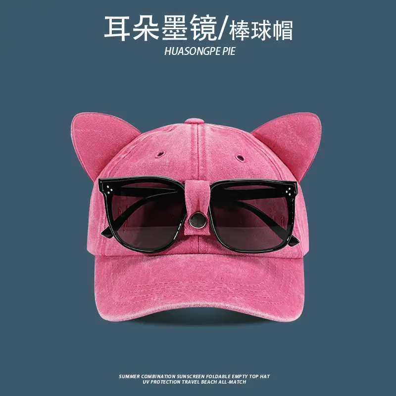 Cat Ears Sunglasses Cap Set for Women - Image 3
