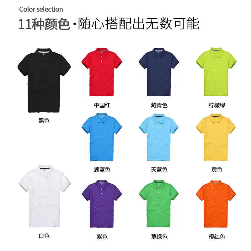 Men's Orange Pure Cotton Polo Shirt Short Sleeve 2025