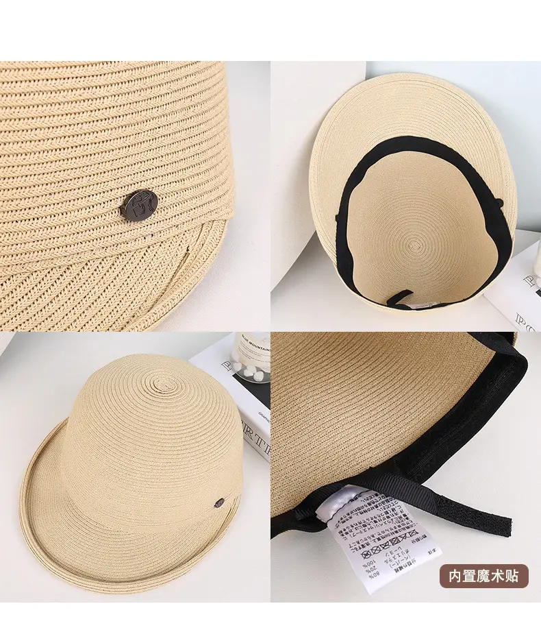 Women's Beige Straw Sun Hat with Button — feature 10