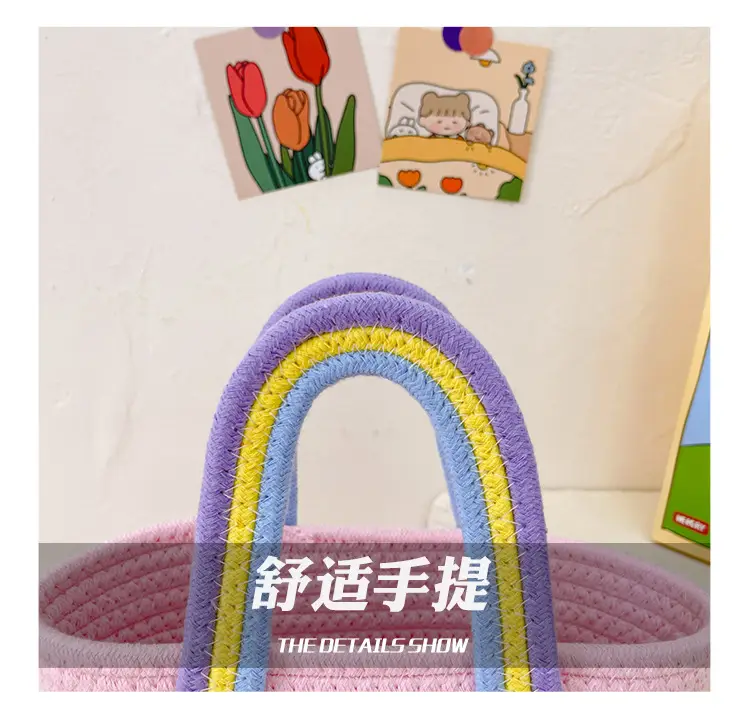 Children's Cotton Rope Woven Handbag with Sunflower — feature 10
