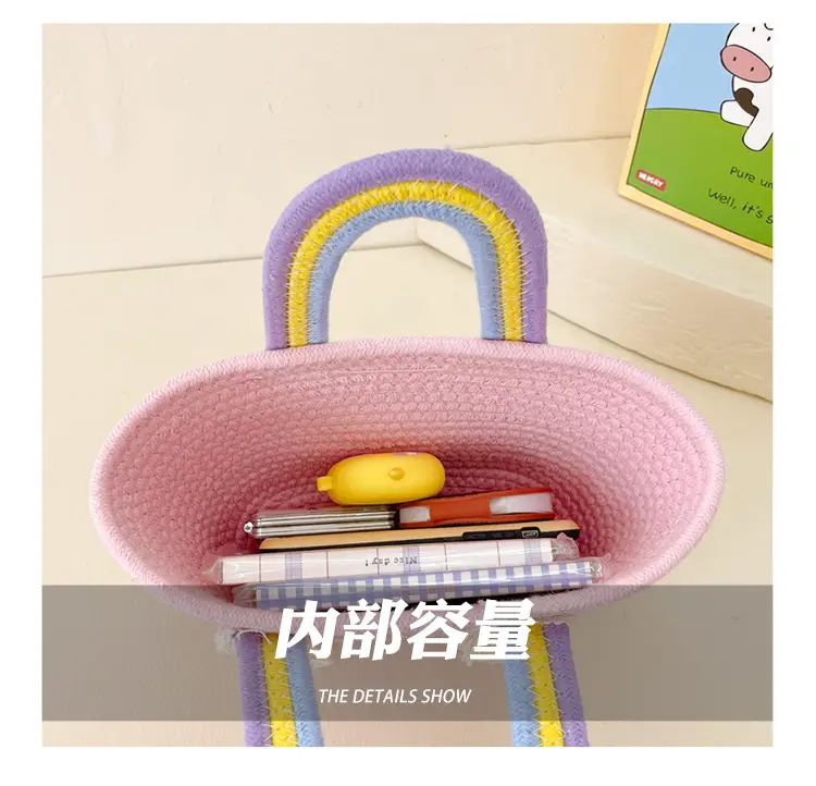 Children's Cotton Rope Woven Handbag with Sunflower — feature 12