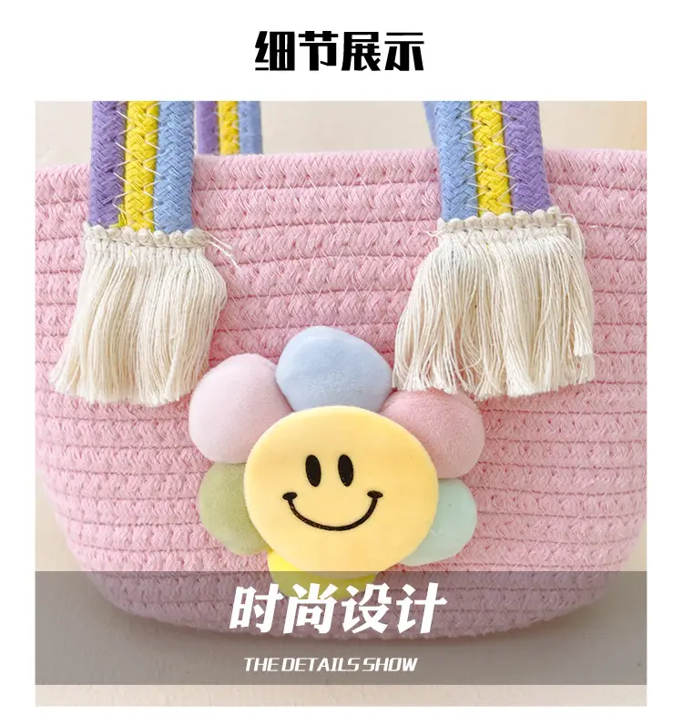 Children's Cotton Rope Woven Handbag with Sunflower — feature 7