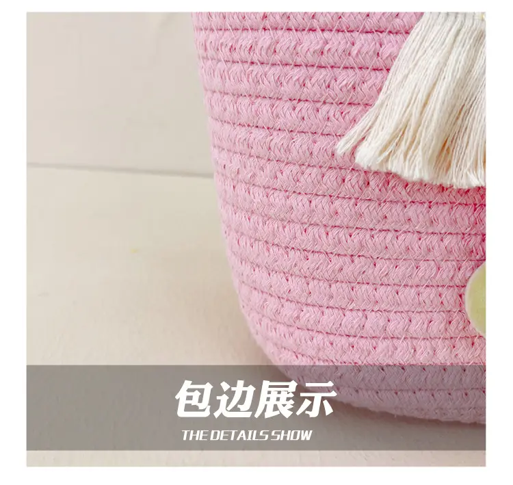 Children's Cotton Rope Woven Handbag with Sunflower — feature 9