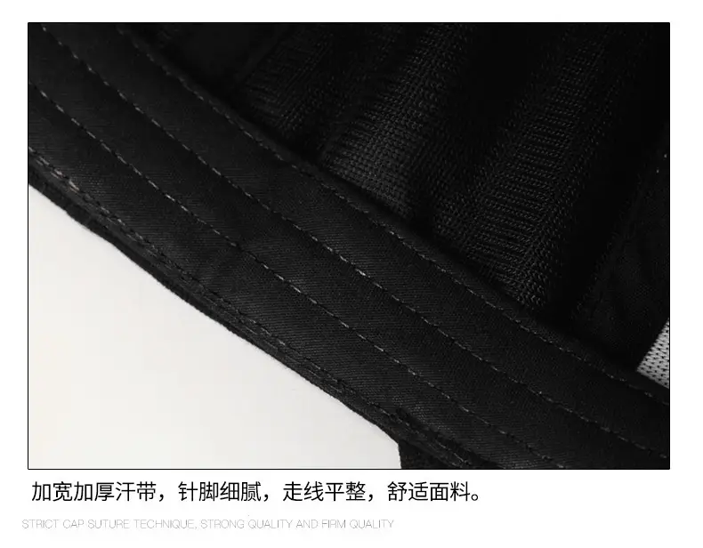 Men's Black R Letter Baseball Cap with Embroidered Brand — feature 12