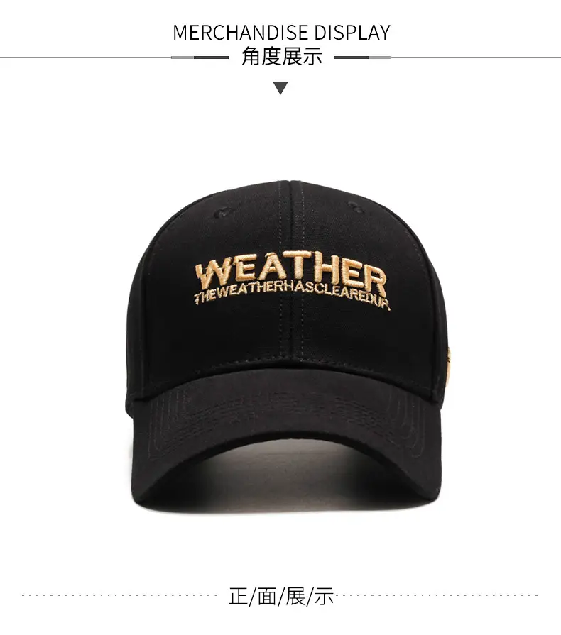 Men's Black R Letter Baseball Cap with Embroidered Brand — feature 5