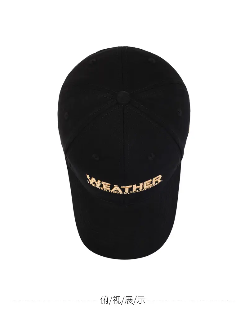 Men's Black R Letter Baseball Cap with Embroidered Brand — feature 9