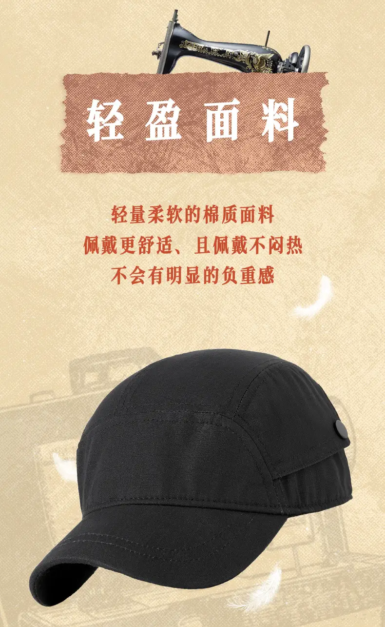 Men's Olive Green Baseball Cap Summer Casual Hat — feature 13