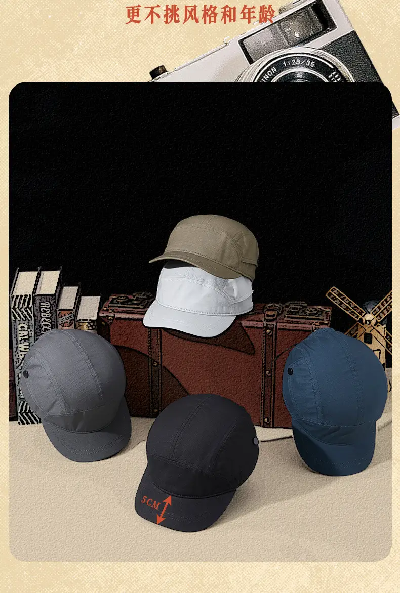 Men's Olive Green Baseball Cap Summer Casual Hat — feature 15