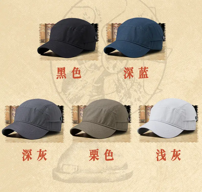 Men's Olive Green Baseball Cap Summer Casual Hat — feature 21