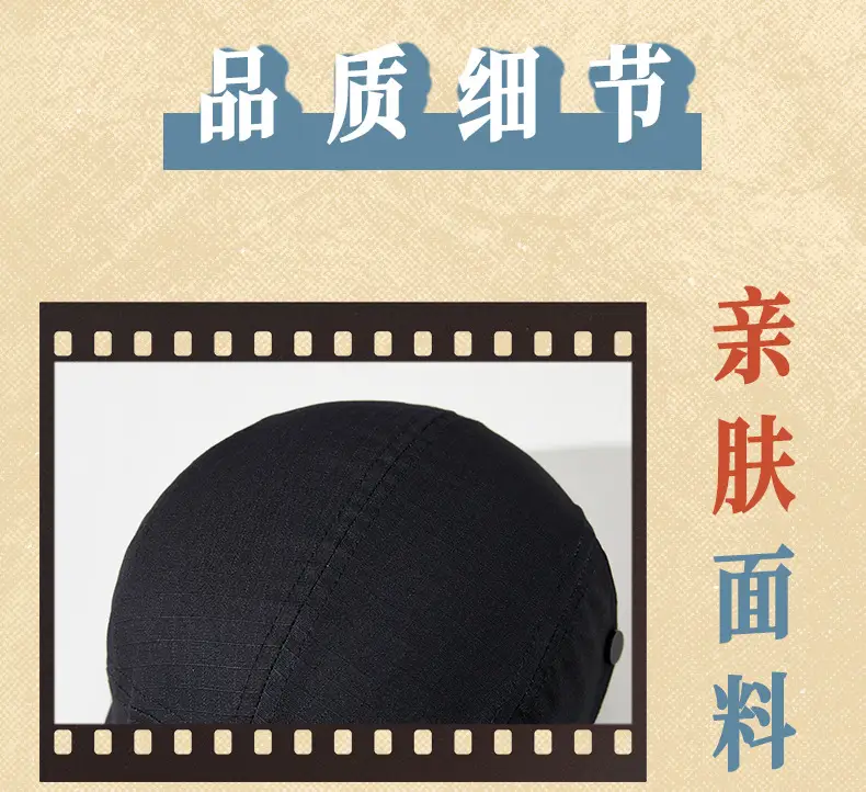 Men's Olive Green Baseball Cap Summer Casual Hat — feature 22