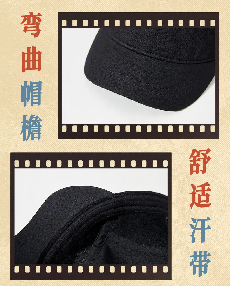 Men's Olive Green Baseball Cap Summer Casual Hat — feature 23