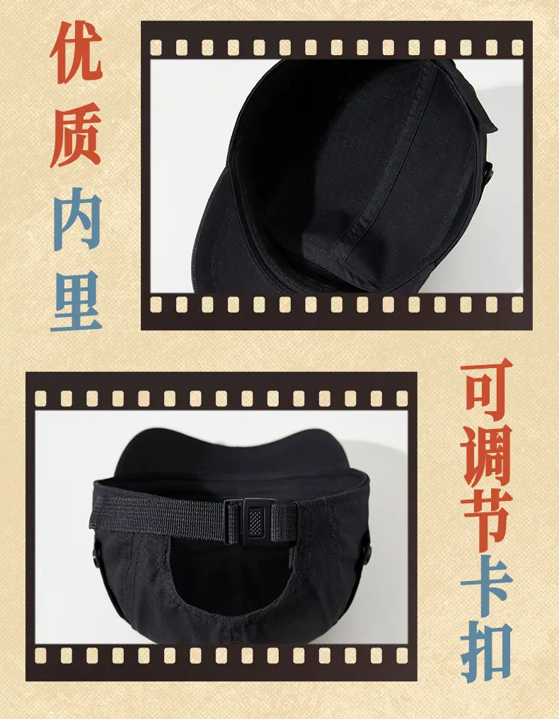 Men's Olive Green Baseball Cap Summer Casual Hat — feature 24