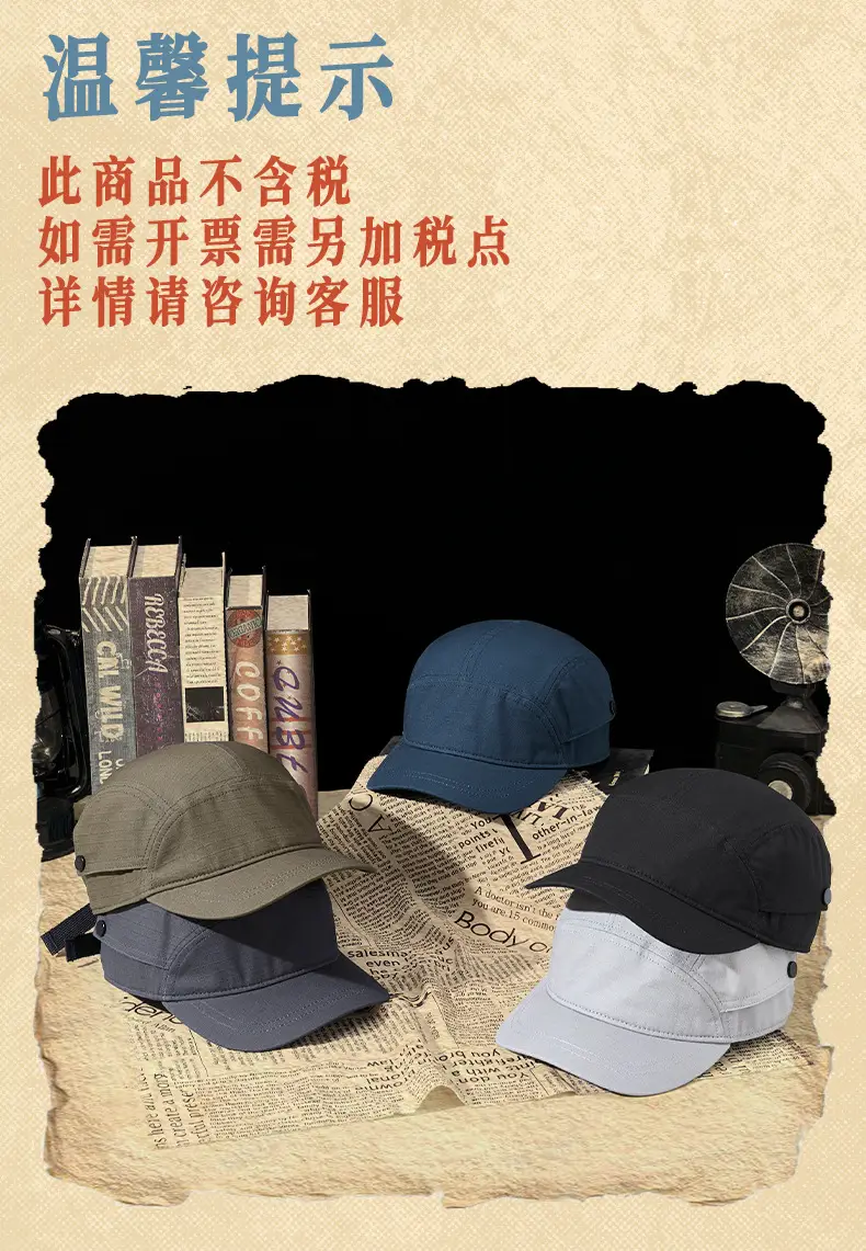 Men's Olive Green Baseball Cap Summer Casual Hat — feature 25