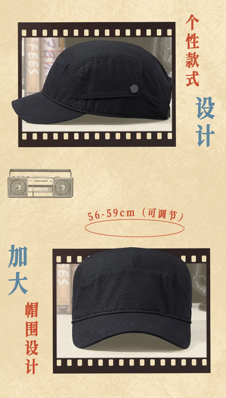 Men's Olive Green Baseball Cap Summer Casual Hat — feature 4