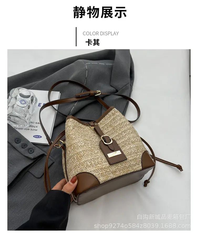Women Woven Bucket Bag Straw Color-Blocking 2026 — feature 12